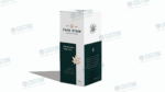 Custom Oil Boxes - Image 4